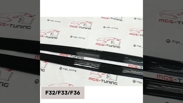Лезвия порогов M-Perfomance на BMW 4 Series F32/F33/F36 (Под карбон) смотреть онлайн