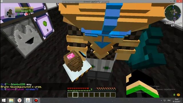 LavaCraftPvP3 Подарок от Rubik смотреть онлайн