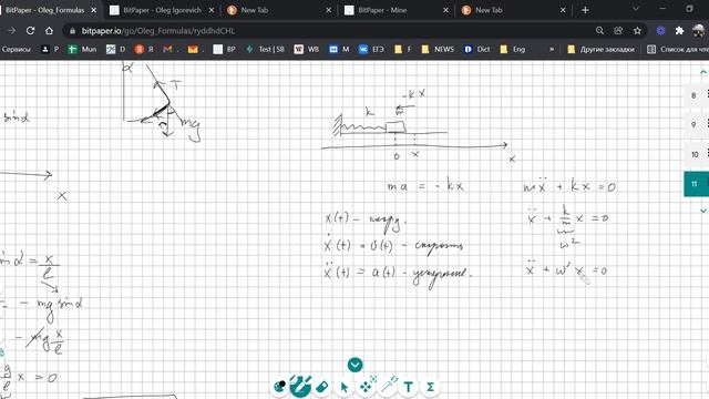 TT7TE4qiVW смотреть онлайн