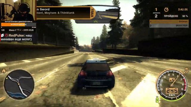 Прохождение Need for speed Most wanted 2005. НФС Мост Вантед 2005 - Стрим #7 смотреть онлайн