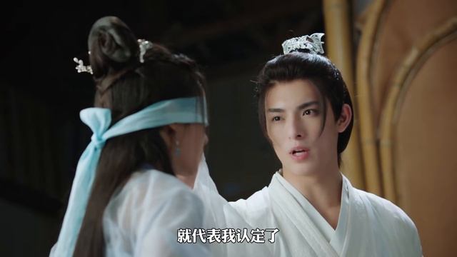 【大结局上】神奇少女被魔族下药，五感尽失被送去帅师兄寝殿侍寝？| 师兄请按剧本来 Stick To The Script | 王皓轩 屠芷莹 смотреть онлайн