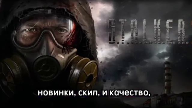 Подписывайтесь на YouTube канал GAMING Брянск 32 РФ прохождение в прямом эфире топ игр, новинок и э смотреть онлайн
