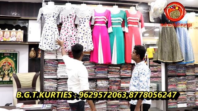 KURTIS STARTING @RS. 70/- ( BGT KURTIES) ERODE смотреть онлайн