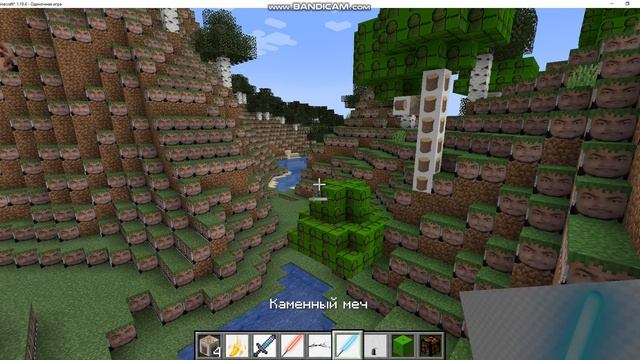 майнкрафт но в Огайо: смотреть онлайн