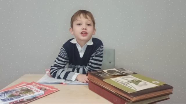 "Главный инженер" смотреть онлайн