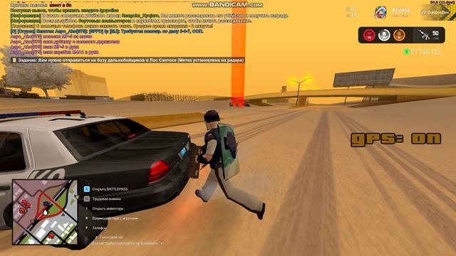 gta_sa 2025-01-20 20-47-36-621 смотреть онлайн