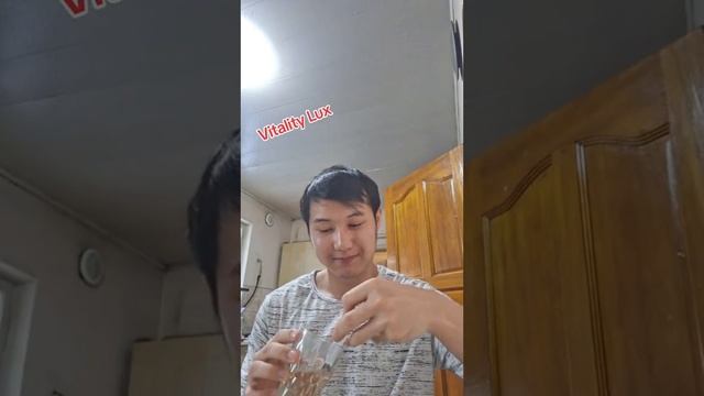 Vitality Lux GlobalTrend, с продолжением) #globaltrend#нанобальзамы#утро#vitalitylux#успехи