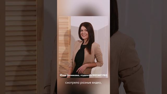 БЕСПЛАТНЫЙ КЛИЕНТ: РЕАЛЬНОСТЬ ИЛИ УЛОВКА ДЛЯ СТУДЕНТОВ? смотреть онлайн