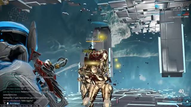 TENORA Test 2 (Warframe) смотреть онлайн