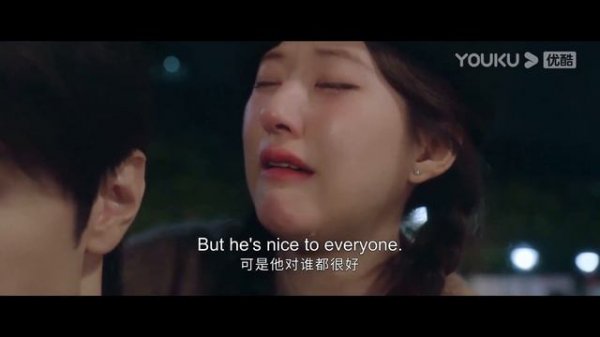 超甜速看💘“你喜歡我好不好?” 段嘉許誤會桑稚愛上別人,看著她為喜歡的人哭泣,段嘉許又心疼又傷心!【偷偷藏不住 Hidden Love】