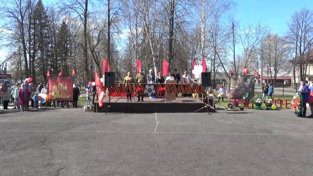 Гаринский городской округ День Победы 2022 1 часть смотреть онлайн