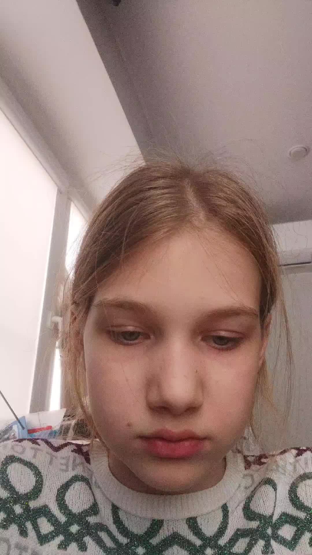 эм смотреть онлайн