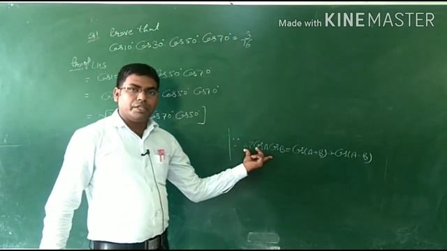 Question related to transformation of products of Sine and Cosines into sum смотреть онлайн