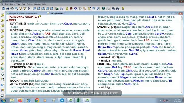 How to use Radar , complete dynamics Repertory in the mobile and Pc смотреть онлайн