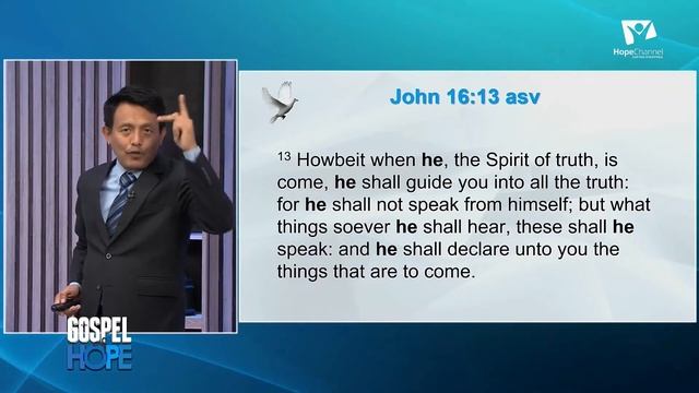 Gospel of Hope | The One God - An Invisible Person смотреть онлайн