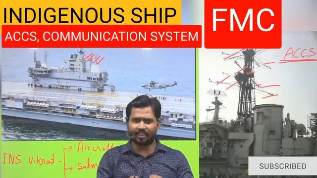 MFR=MULTI FUNCTION RADAR ||#MFR #SHORTS || VIKRANT LATEST RADAR FEATURES || KHAN SIR ||COMMUNICATIO смотреть онлайн