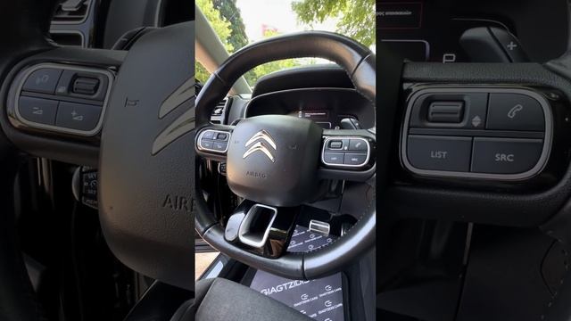 CITROEN C5 AIRCROSS ΄19 смотреть онлайн