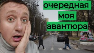 Жизнь в Питере простого человека. Один мой день в Любимим городе.