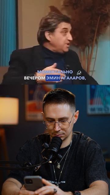 Как Вам такой поступок? #деньги смотреть онлайн