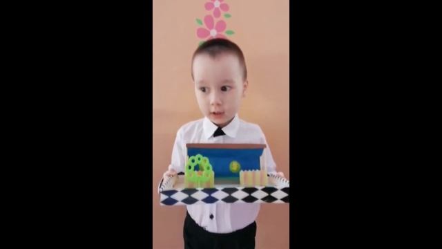 Стихи 6 группа смотреть онлайн