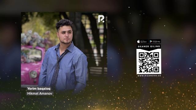 Hikmat Amanov - Yorim baqaloq | Хикмат Ажойиб - Ёрим бакалок (AUDIO) смотреть онлайн