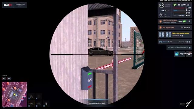 Абьюз 4 смотреть онлайн