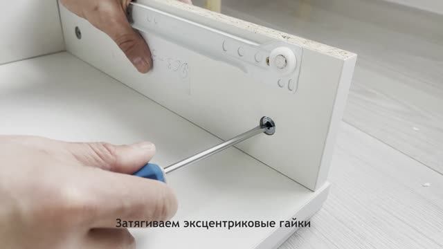 Видеоинструкция по сборке: Туалетный столик с зеркалом и ящиком смотреть онлайн