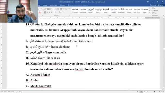 D.İ.B İHTİSAS SINAVINA HAZIRLIK | FIKIH SORULARI ÇÖZÜMÜ 5 смотреть онлайн