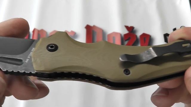 Magnum Fast Forward смотреть онлайн