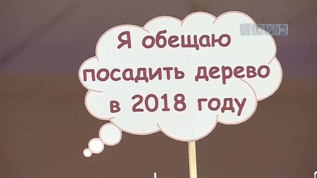 Школьные социальные проекты помогут изменить город к лучшему смотреть онлайн
