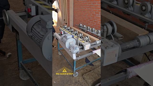 Прокат фальцевой картины с двумя большими фальцами смотреть онлайн