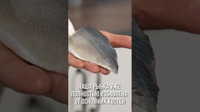 Скумбрия для кулинарных шедевров: легко, быстро и без костей! смотреть онлайн