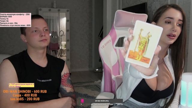 Likylafit измеряет орган подписчика на свидании