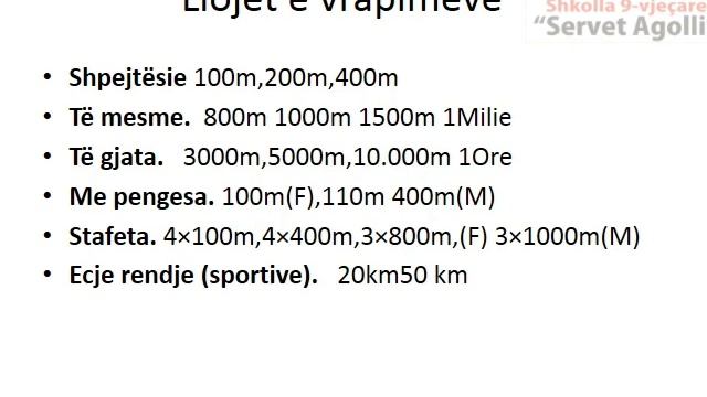 Vrapimet atletikore.Edukim fizik 6-7-8-9 смотреть онлайн