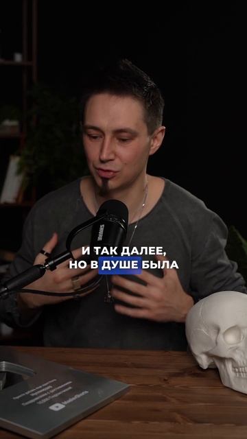 Вам знакомо такое? Читали Библию? #библия смотреть онлайн