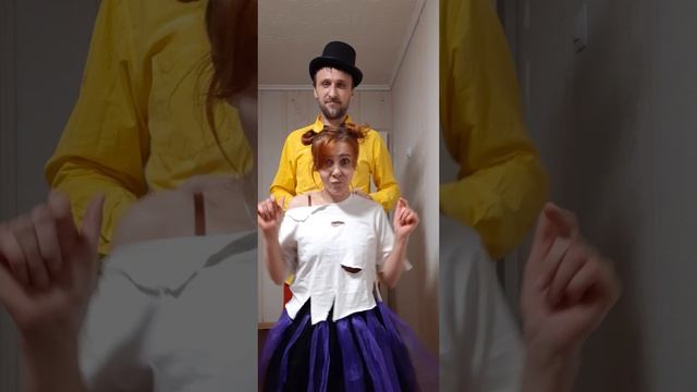 Врывается в понедельник смотреть онлайн
