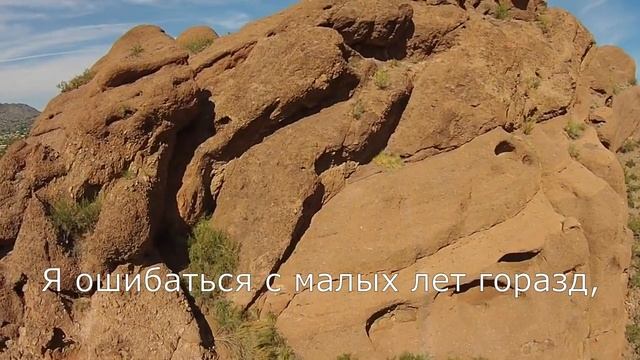 Не уходи, Иисус, не уходи... смотреть онлайн