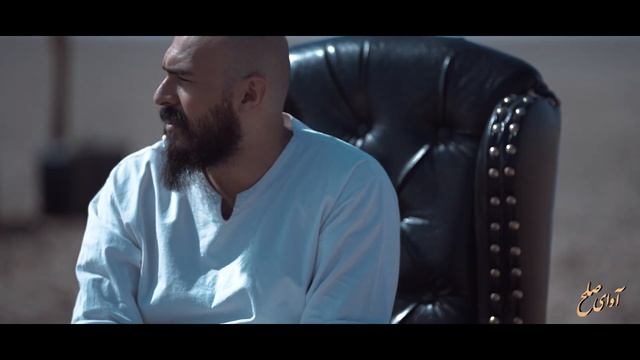 Amir Chaharom - Nemidanesti I Official Video ( امیر چهارم - نمیدانستی ) смотреть онлайн
