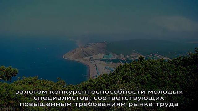 Армавирский филиал Кубанского государственного университета смотреть онлайн
