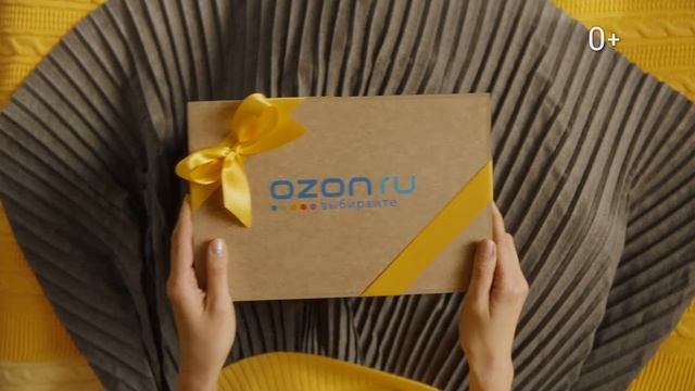 OZON 8 марта смотреть онлайн