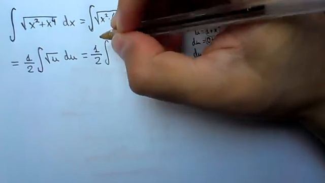 Integral of sqrt(x^2+x^4) (substitution) смотреть онлайн