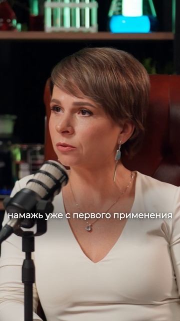 Вазелин эффективнее дорогого крема? смотреть онлайн