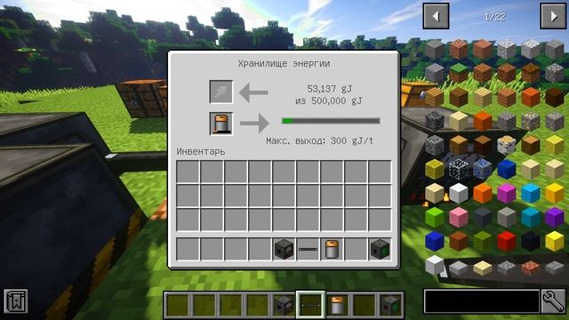 Гайд по Galacticraft 1.12.2 #1 Основы смотреть онлайн