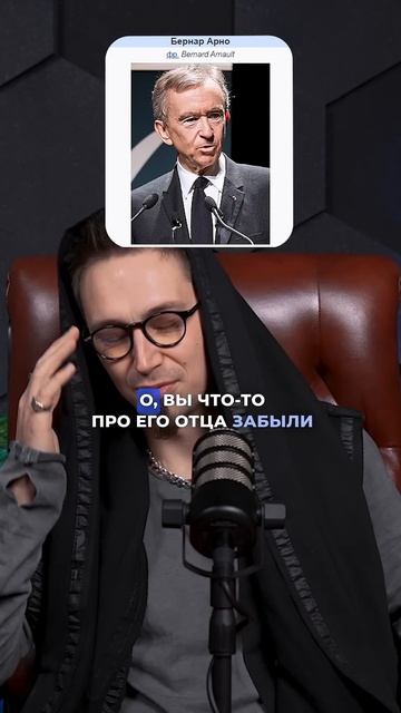 Самая Богатая Пара В Мире #деньги смотреть онлайн