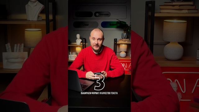 Нейросети обучение chat gpt смотреть онлайн