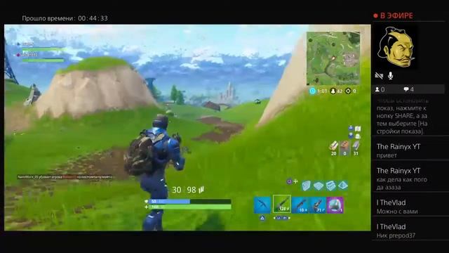 Фортнайт смотреть онлайн