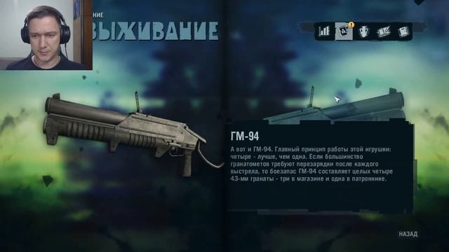 НАЛЁТ НА ТЮРЬМУ ВААСА - Far Cry 3 #10 смотреть онлайн