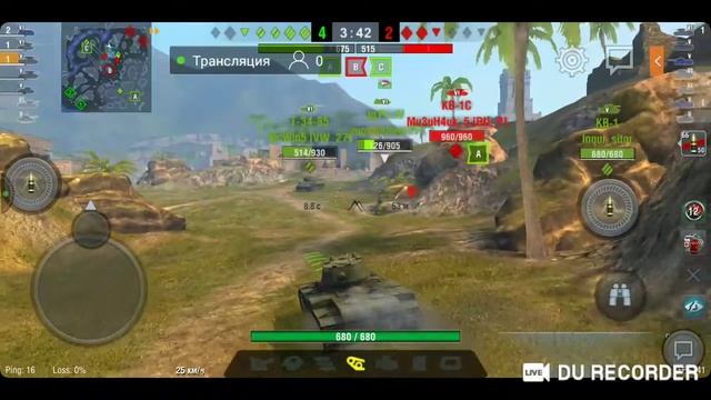 За Родину[7] Mad games/Скоро Квас смотреть онлайн