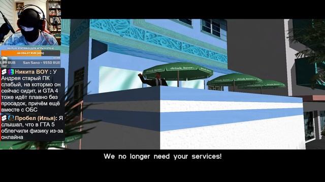 Прохождение GTA Vice City Big mission pack (100%). ГТА Вайс Сити новые миссии - Стрим #10 смотреть онлайн