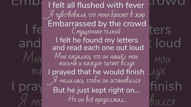 Roberta Flack/Killing me softly with his song смотреть онлайн